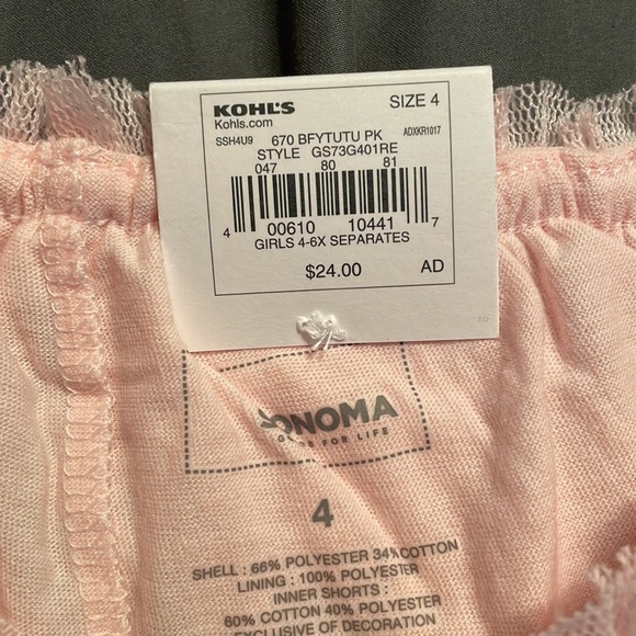 Girls Sonoma Scooter Size 4 - Picture 5 of 5